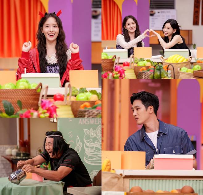 예능 ‘놀라운 토요일’ (제공: tvN)