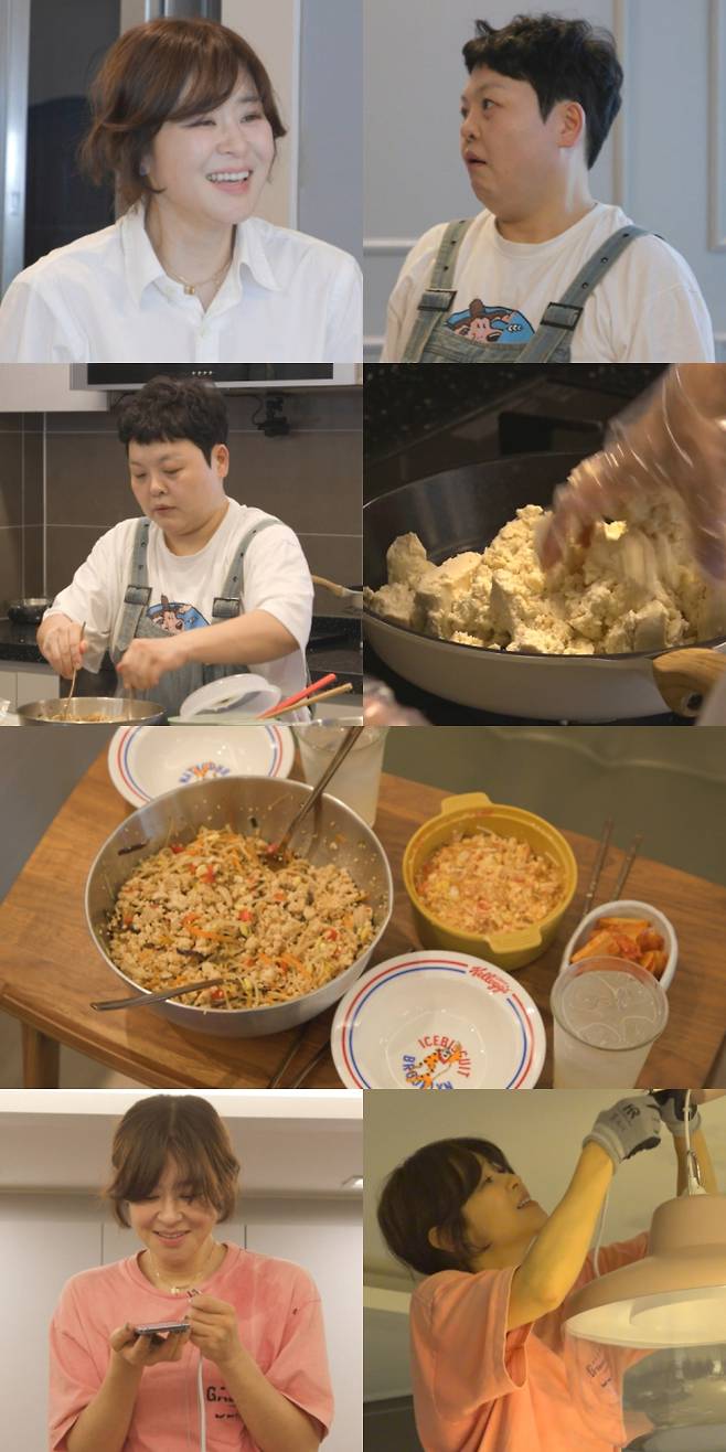 ‘전참시’ 최강희, 위험천만 에피소드 (제공: MBC)