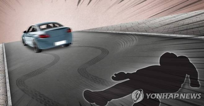(출처=연합뉴스)