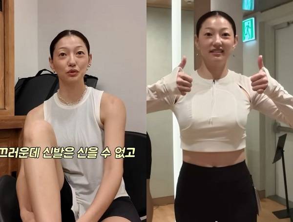 배우 이엘(42)이 다양한 운동으로 몸매 관리를 한다고 밝혔다.​/사진=유튜브 채널 ‘이엘저엘’​