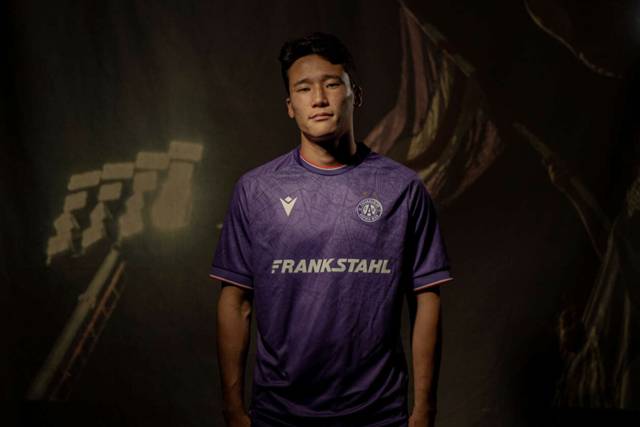 사진=아우스트리아 빈 SNS 캡처&nbsp;