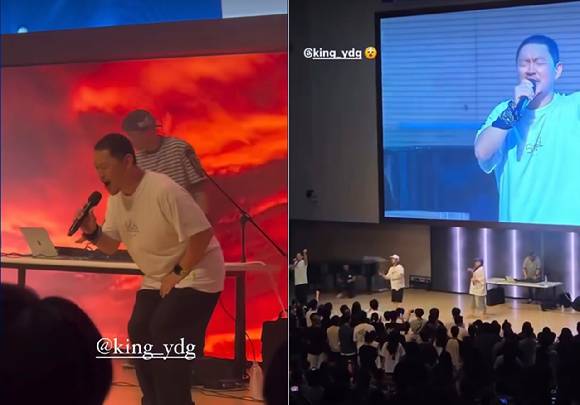 [사진=양동근 인스타그램]