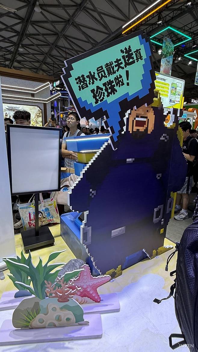 ▲ 보통 포토존에 있어야 인지상정인 데이브가 왜 이런 곳에 있나 했더니