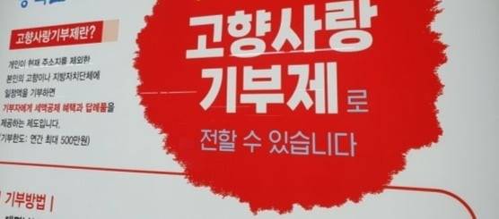 사진=연합뉴스