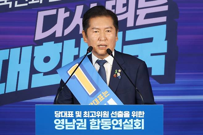 사진=뉴스1