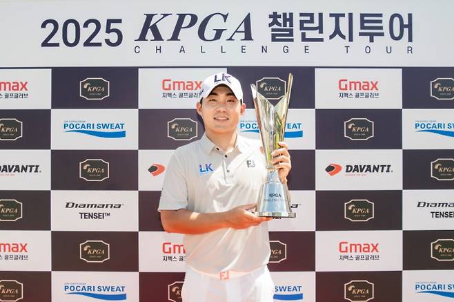 김상현(31·LK엔지니어링)이 2025 시즌 ‘KPGA 챌린지투어 14회 대회’ 우승을 차지했다. KPGA 제공