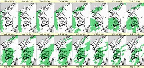 3일부터 4일까지 예상 강수 분포도. 기상청 제공