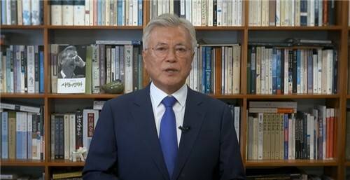 문재인 전 대통령 영상 축사 / 사진=더불어민주당 유튜브 채널 '델리민주'