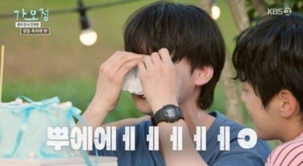 / KBS 2TV ‘가는정 오는정 이민정’