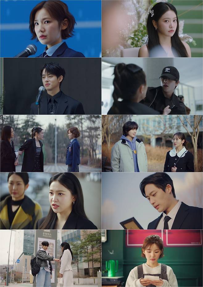청담국제고등학교 2