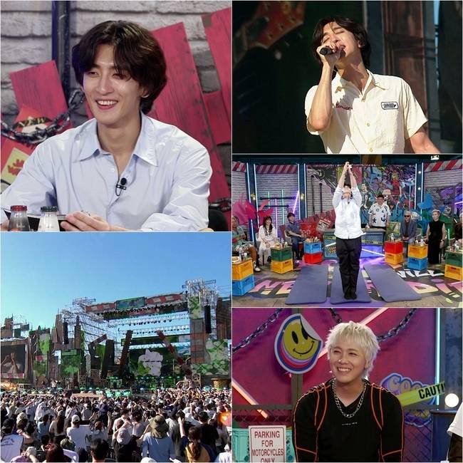 KBS 2TV ‘불후의 명곡’ 제공