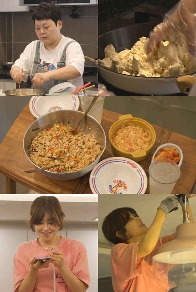 MBC ‘전지적 참견 시점’ 제공