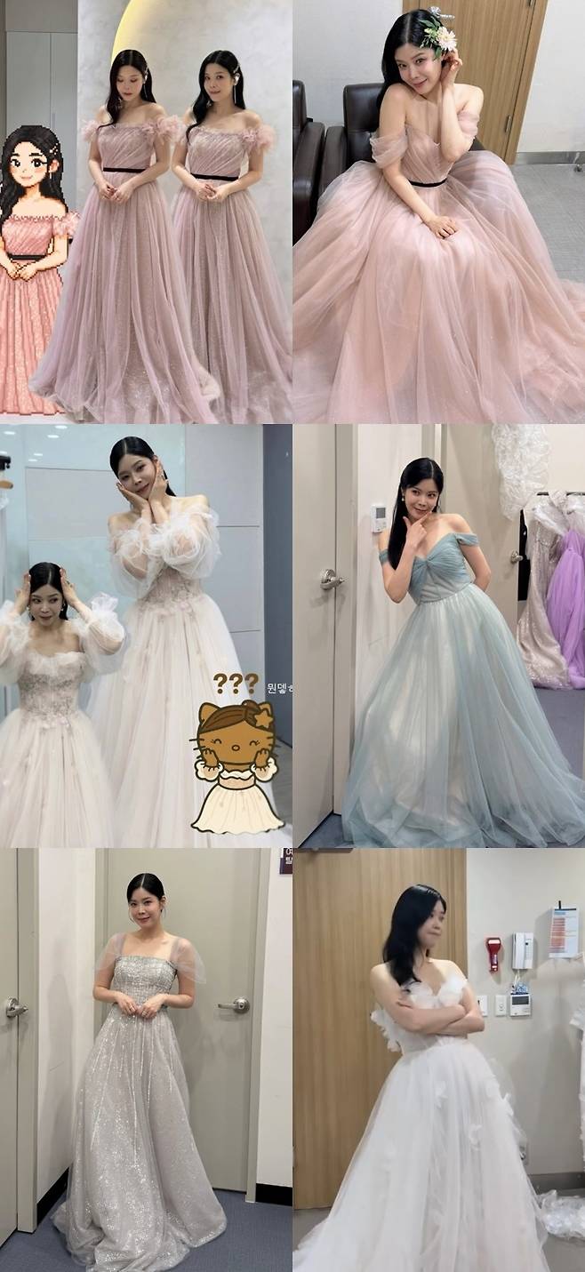 린 소셜미디어