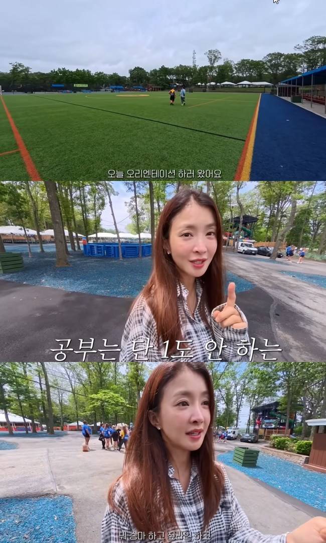 사진=‘뿌시영’ 채널 영상 캡처