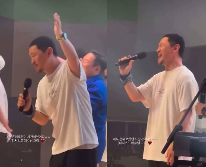 양동근 SNS