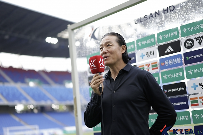 울산 김판곤 감독이 2일 인터뷰하고 있다. 프로축구연맹
