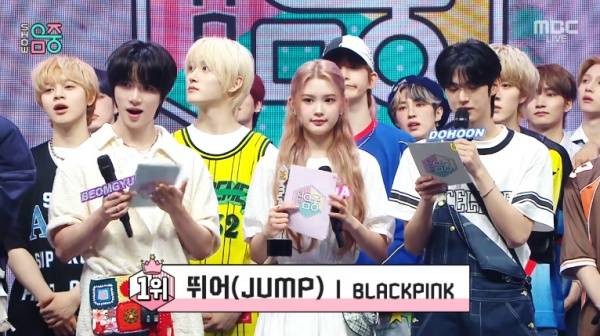 쇼! 음악중심 / 사진=MBC 캡처