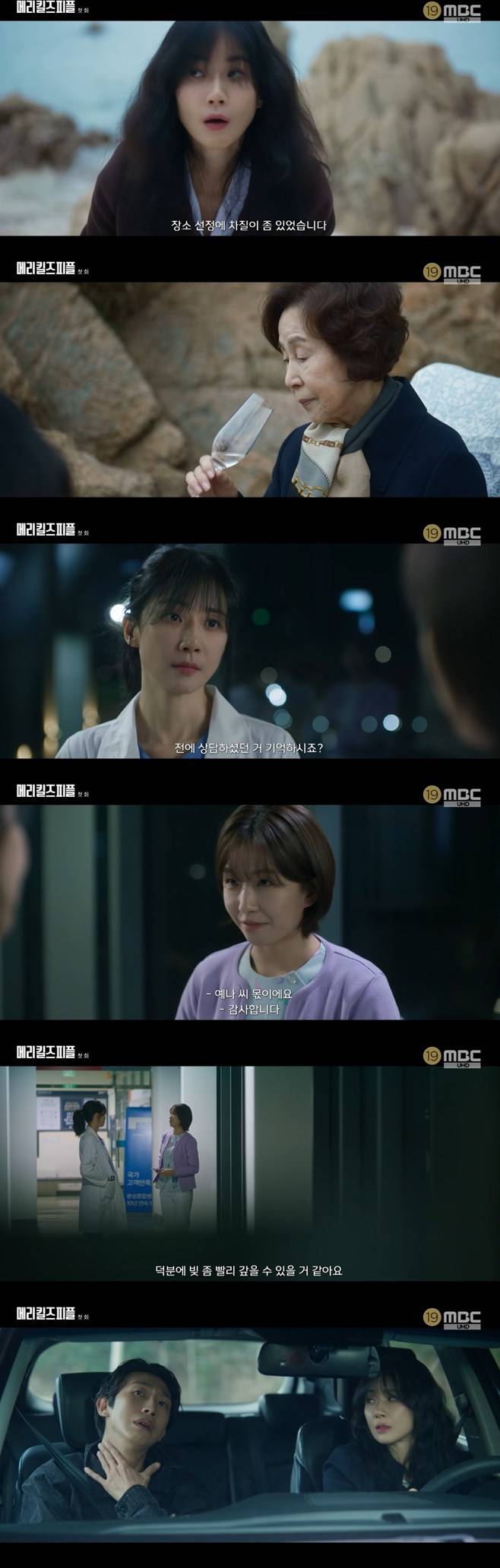 티브이데일리 포토
