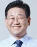 김정호 의원