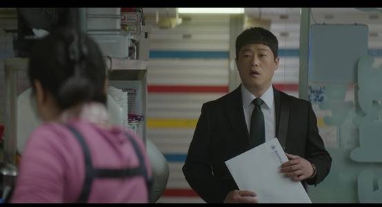 사진=방송 영상 캡처
