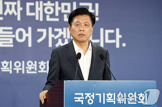 더불어민주당 사무총장에 임명된 조승래 의원.  2025.7.6/뉴스1 ⓒ News1 민경석 기자