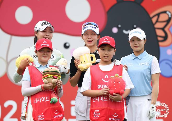 성유진 배소현 고지원 2025 오로라월드 레이디스 챔피언십 FR 1번홀