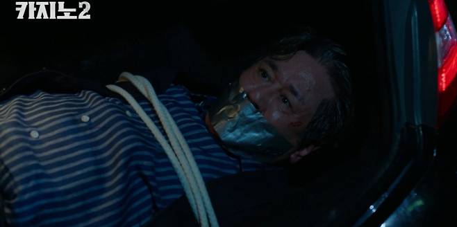 '카지노 시즌2' 최민식의 압도적 연기