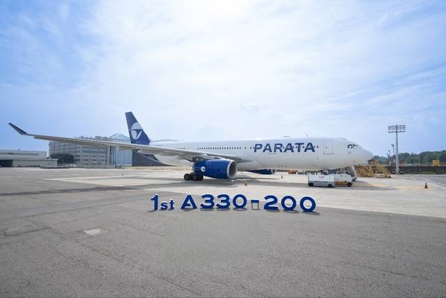파라타항공의 ‘1호기’ A330-200. 파라타항공