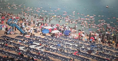 2일 촬영된 해운대 해수욕장   [해운대구 제공]