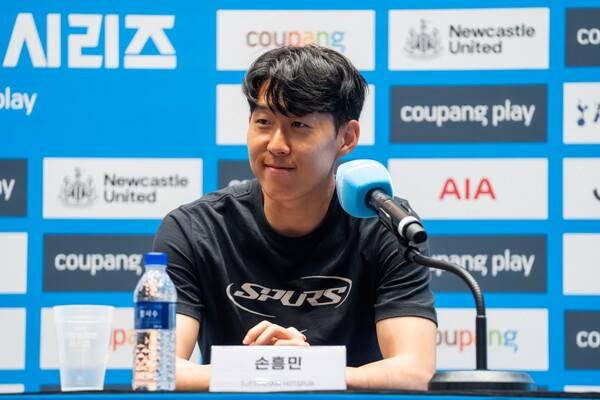 사진=쿠팡플레이