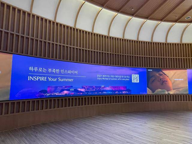 인스파이어 리조트는 올해부터 '하루로는 부족한 인스파이어'를 슬로건으로 내걸고 손님을 유치하고 있다. 박경담 기자
