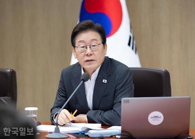 이재명 대통령이 지난달 29일 서울 용산 대통령실 청사에서 열린 국무회의에서 발언하고 있다. 대통령실 제공