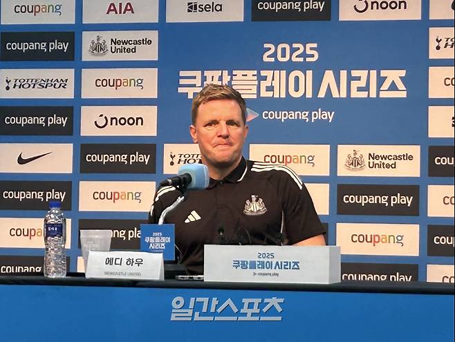 에디 하우 뉴캐슬 감독. 사진=IS 포토