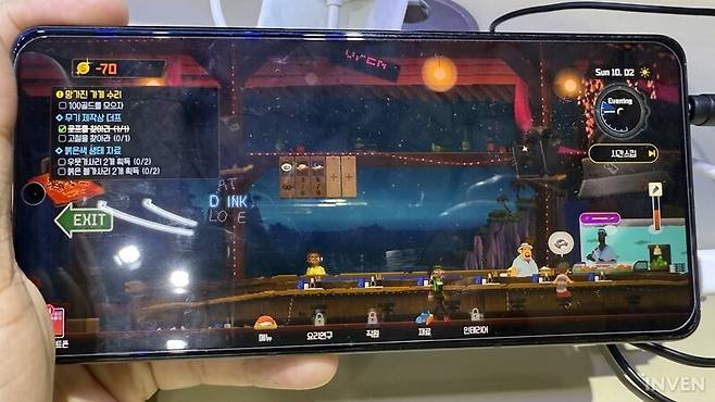 ▲ Re: 제로부터 시작하는 데더다 모바일 생활