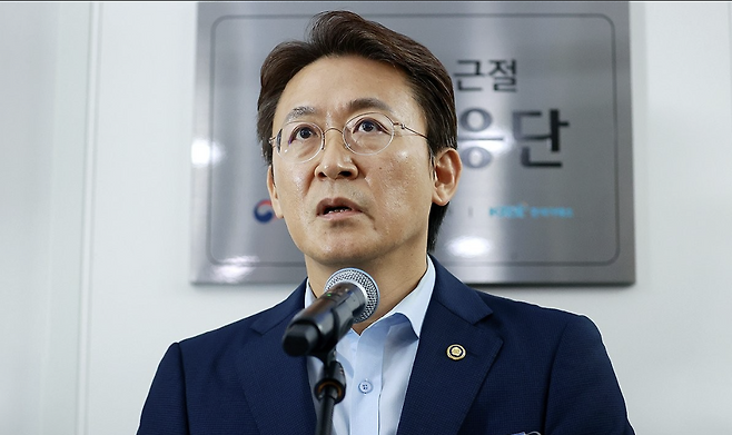 지난달 30일 주가조작 근절 합동 대응단 개소식에서 발언 중인 금융위원회 권대영 부위원장. 권 부위원장은 불공정거래에 대한 제재 수위를 정하는 최고 의결 기구인 증권선물위원회 위원장이기도 하다.