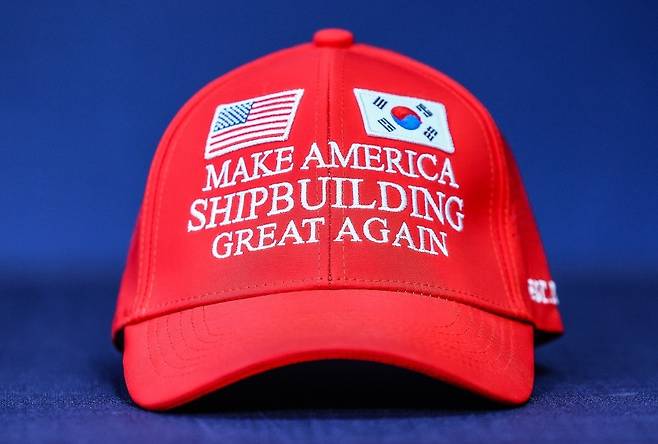 3일 대통령실에서 공개한 ‘마스가(MASGA·Make American Shipbuilding Great Again)’ 모자./사진=대통령실사진기자단