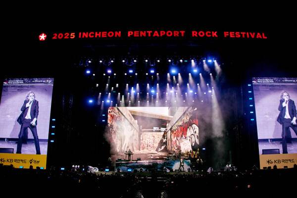 20주년을 맞은 대한민국의 대표 글로벌 축제 인천펜타포트 락 페스티벌이 3일 미국 로스앤젤레스에서 온 얼터너티브 록밴드 벡(BECK)의 공연을 끝으로 대장정의 막을 내렸다. 황영식기자