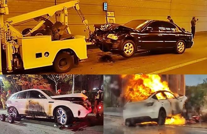 자동차 사고 자료 사진  [사진출처=연합뉴스, KBS 보도화면/ 편집=최기성 매경 디지털뉴스룸 기자]