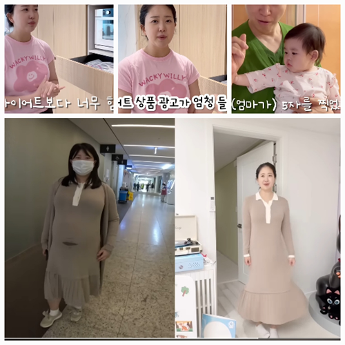 ‘10개월 차 아빠’ 박수홍이 딸 재이를 품에 안은 채 현실 육아의 피로를 그대로 담아낸 ‘쪽잠’ 사진으로 뭉클한 웃음을 안겼다. 사진=김다예 SNS