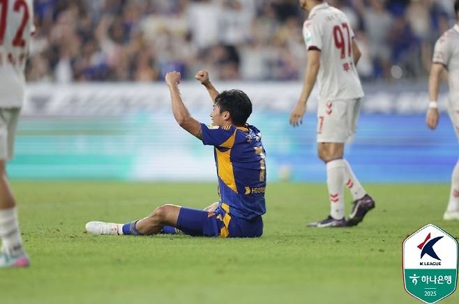 Go Seung -bum. Photo = Korea Professional Football Federation