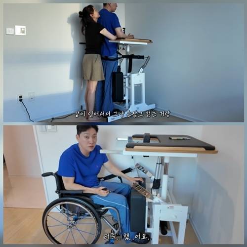 ‘하반신 마비’ 박위가 기계의 힘을 빌려 두 발로 선 순간, 아내 송지은의 눈시울이 붉어졌다. 사진=위라클