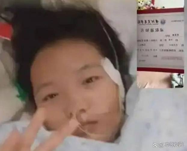 중국의 한 여학생이 치명적 심장 질환으로 혼수상태에 빠졌다가 대학 합격 소식을 듣고 기적적으로 깨어났다. /사진=뉴시스(중원관찰 갈무리)