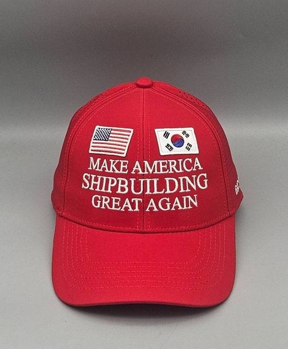 산업통상자원부가 3일 공개한 ‘마스가’(MASGA·Make American Shipbuilding Great Again) 모자. 산업통상자원부 제공