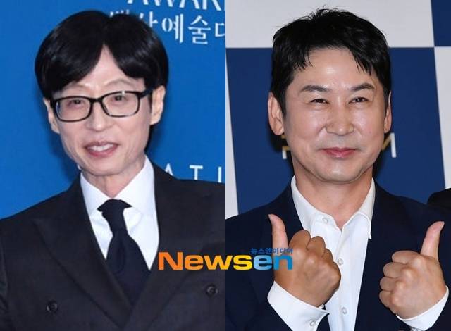 유재석, 신동엽 (뉴스엔 DB)
