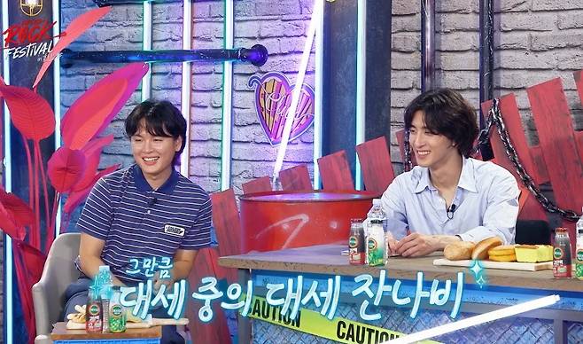 KBS 2TV ‘불후의 명곡’