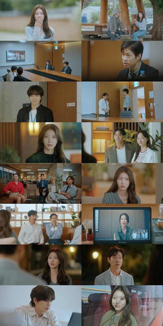 사진=채널A ‘여행을 대신해 드립니다’