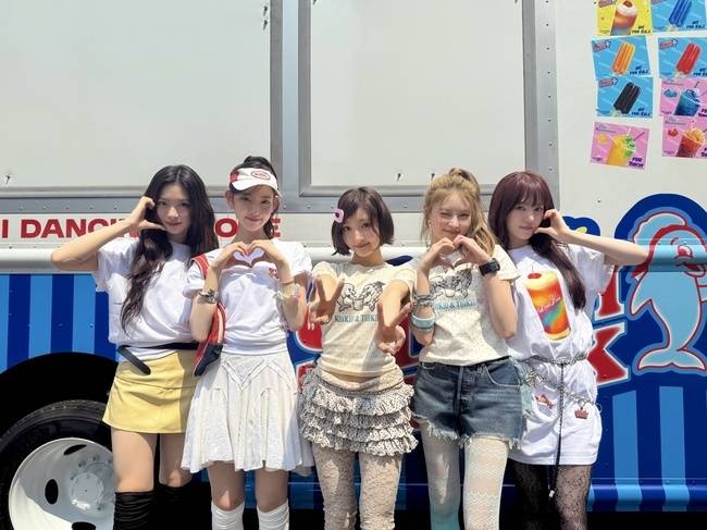사진=키키 공식 SNS