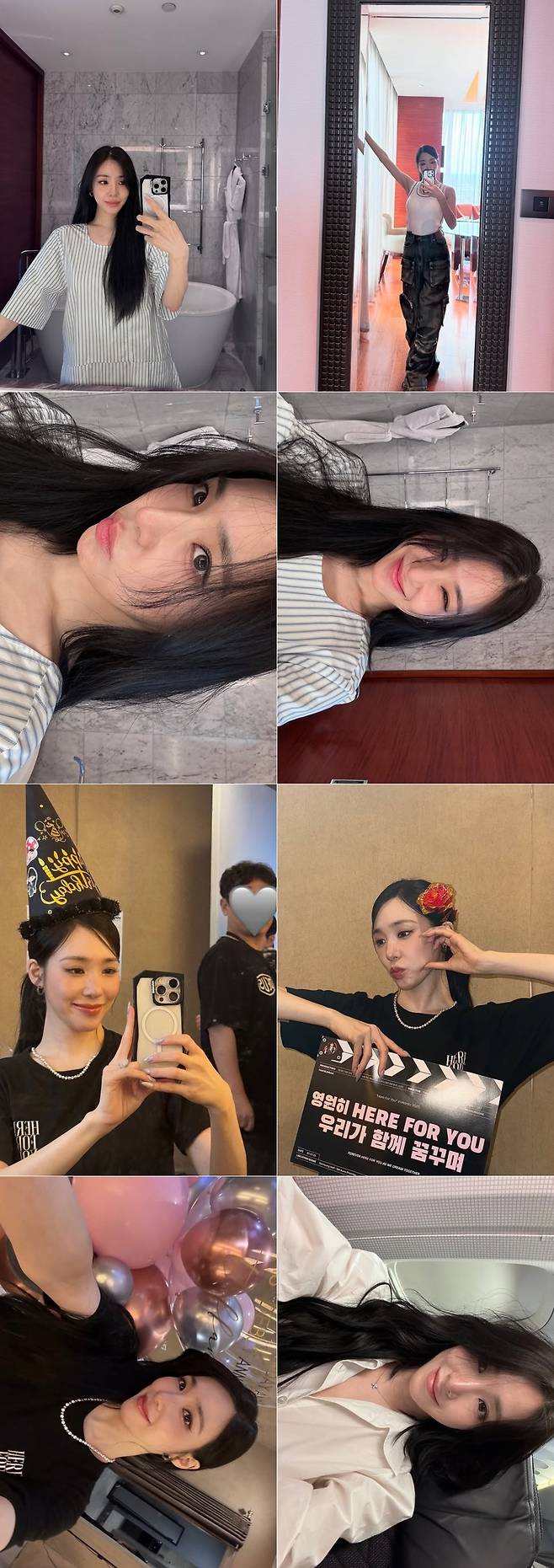 사진=티파니 공식 계정