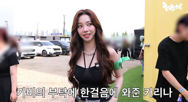 사진=MMTG 문명특급 채널