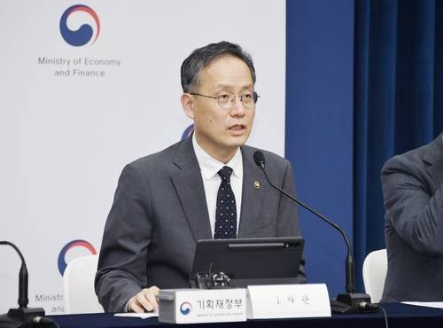 이형일 차관, 2025년 세제 개편안 상세 브리핑 [기획재정부 제공. 재판매 및 DB 금지]